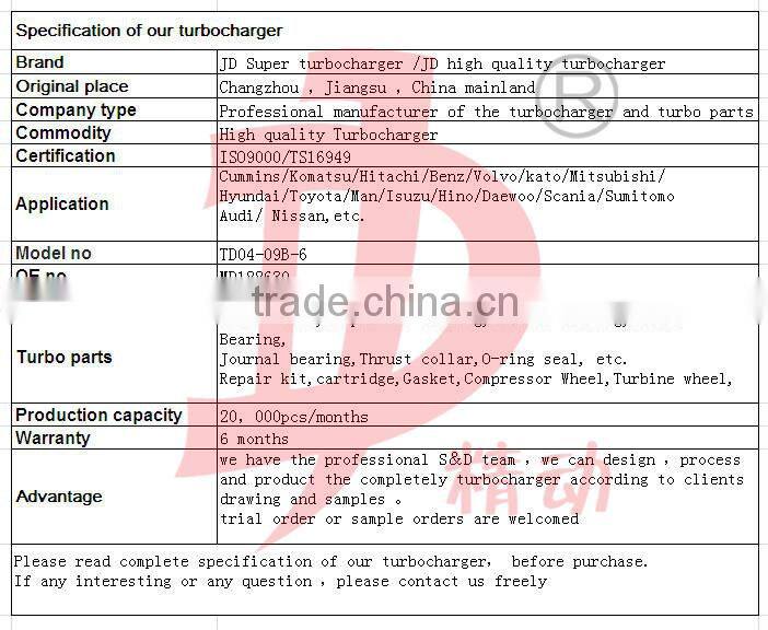 Best quality TD04-09B-6 MD188639 DAWOO Turbocharger/ Dawoo Turbolader