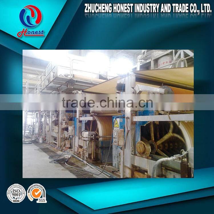 2016 Using Recycling Toilet Paper Machine