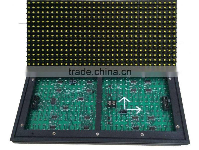 Outdoor single color (red, green, yellow) p10 led display module