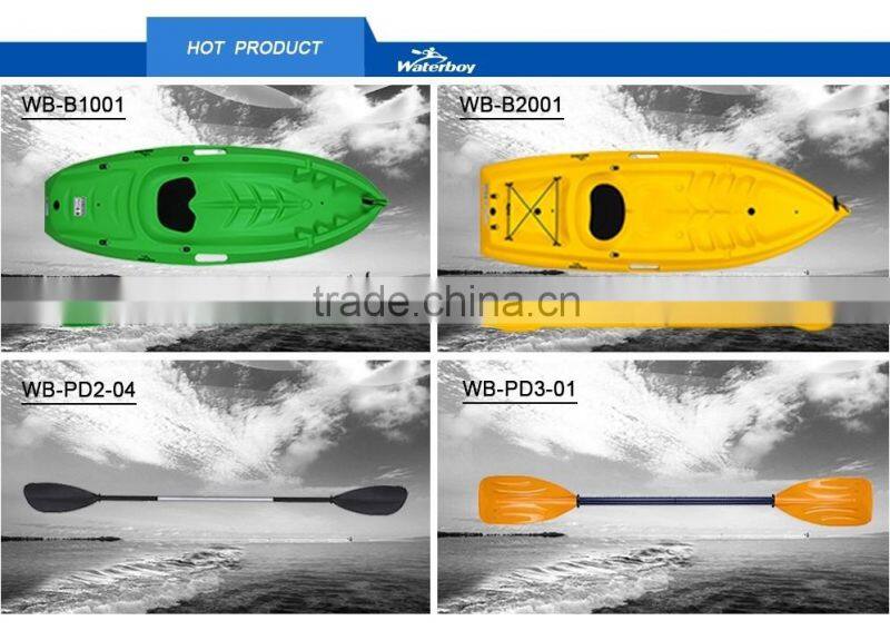 Adjustable Fishing Rod Holder 1075mm Length Paddle