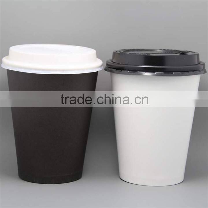 Doule wall paper coffee cups for chain shops