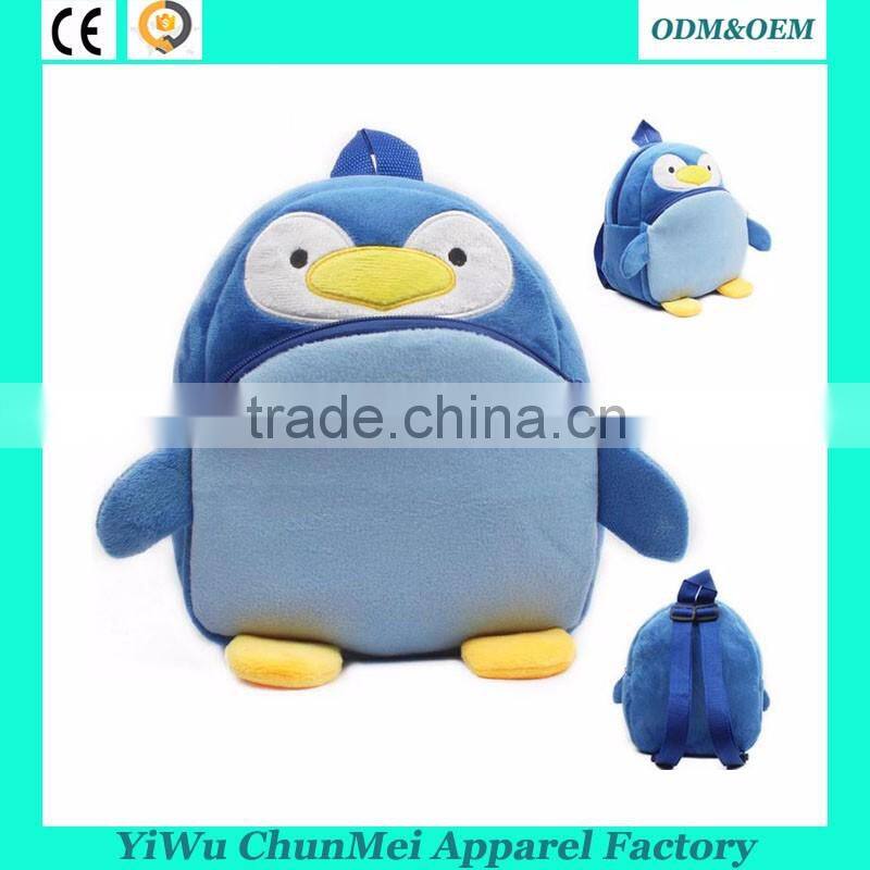 Animal backpack penguin images of school bags plush bags 23*21*9cm fit 1-2 years baby