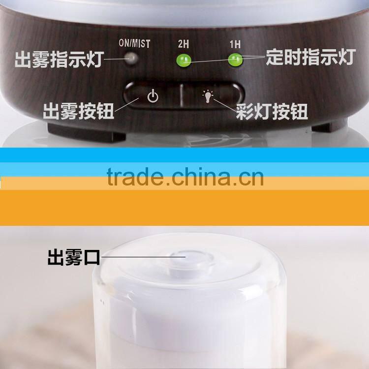 Low price promotion wooden aroma diffuser