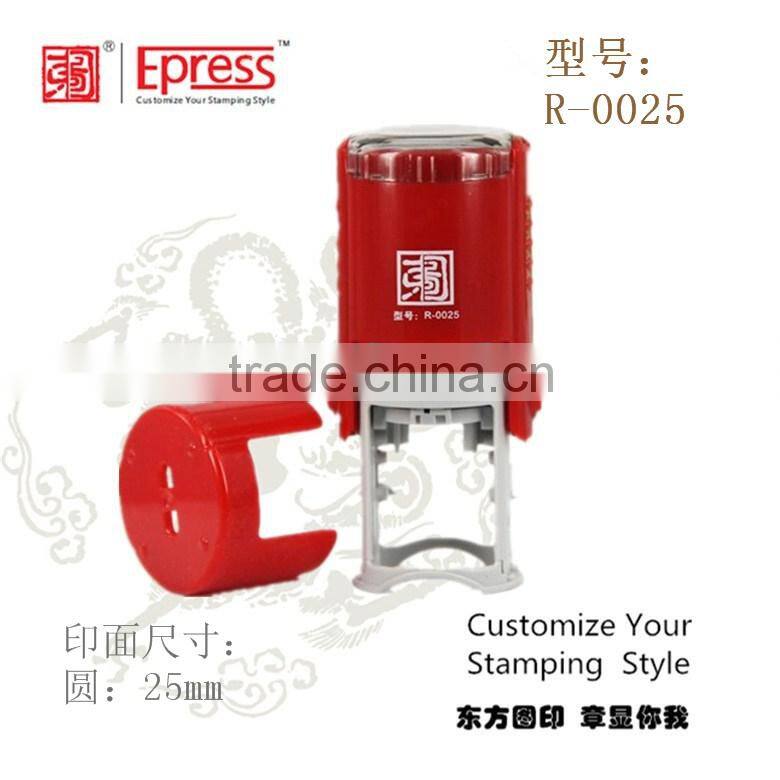 OEM durable and Original 25mm round stationery Self inking stamp