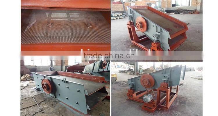 Factory Price Ore Vibrating Screen, Sand Screening Machine