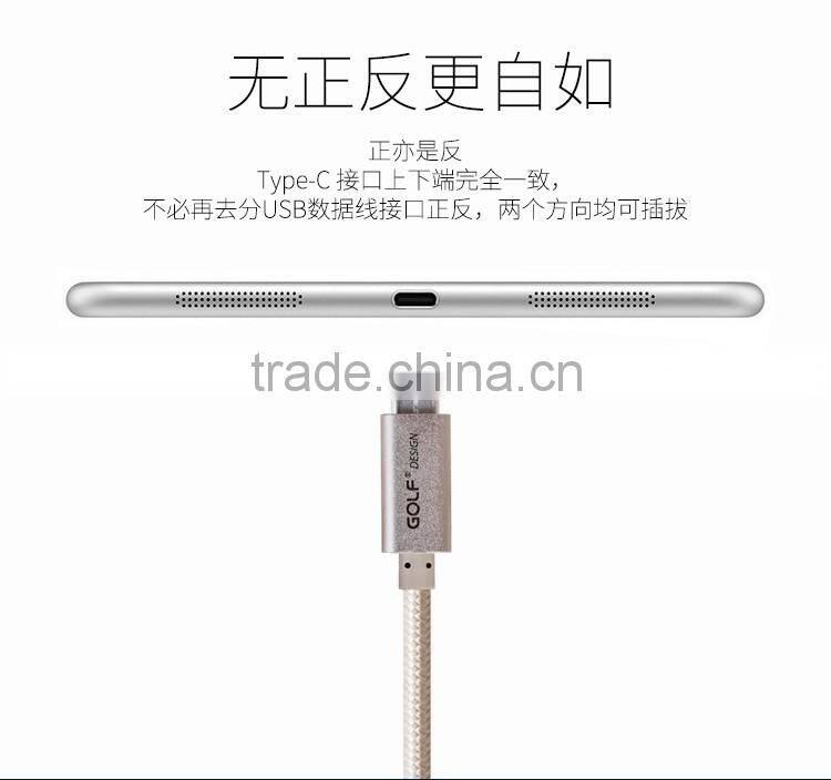Original GOLF Fast Charger USB 3.0 Type-C Data Sync Charging Cable For Macbook / Nokia N1 / LeTV / Pro Type-C