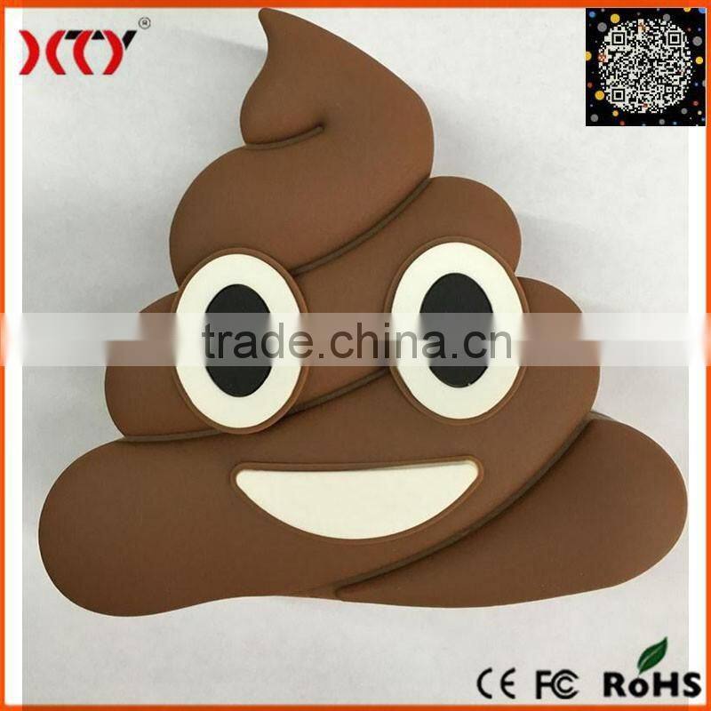 Portable power bank Poop shaped Power Bank 2200mAh