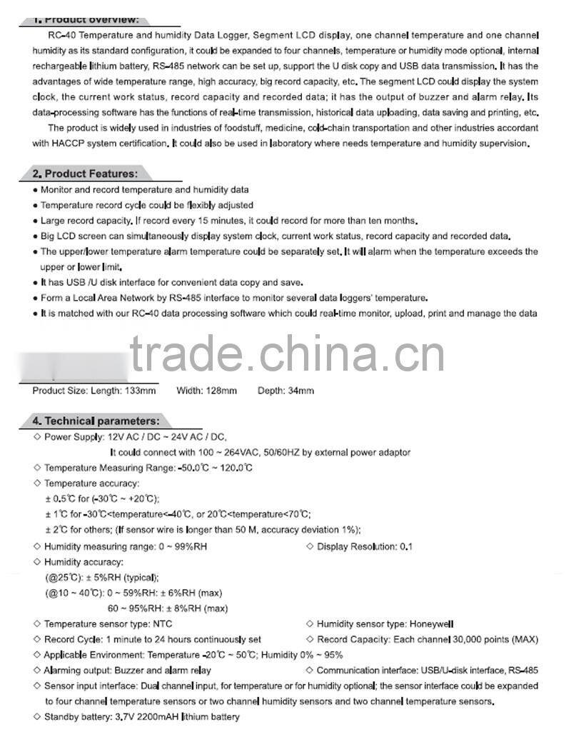 Cold storage Remote Alarm