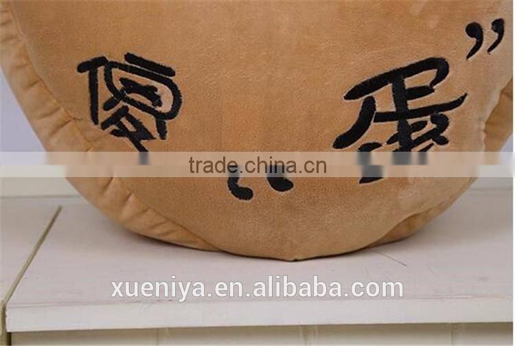 China Best Stuffed Soft Custom Emoji Plush Pillow Factory Wholesale