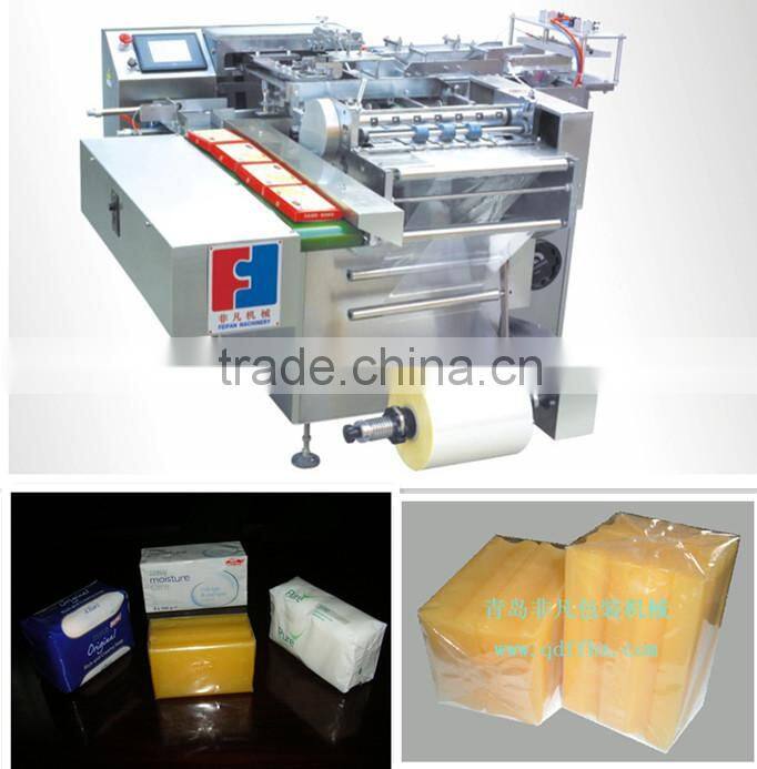good guality competive price soap cellophane wrapping machine
