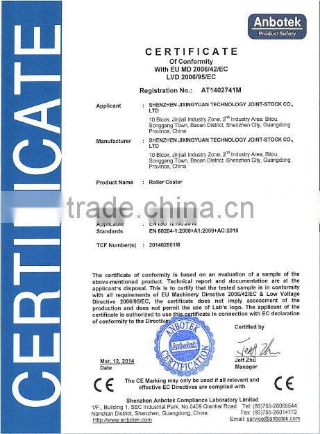 IR Heating Line /UV Drying Equipment