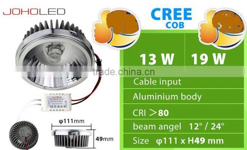 High power COB AR111 25W cable AR111 led