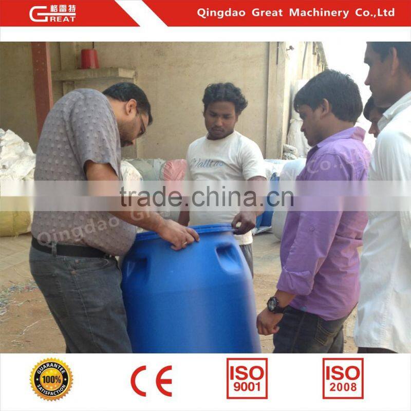 Road Barrier Blow Molding Machine