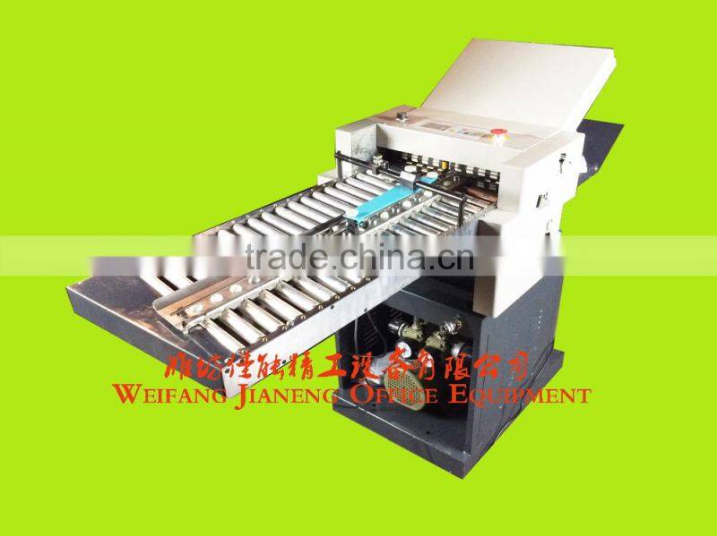 New type folding machine ZY 460+