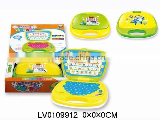 English iphone learning toy for kids