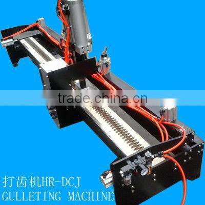 jiont machine