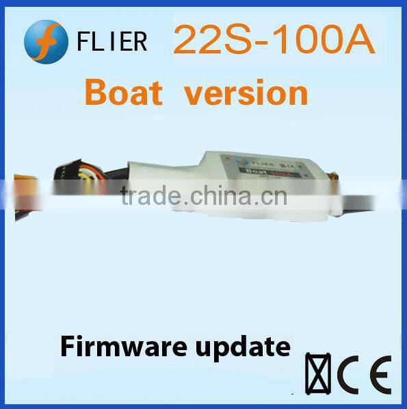 Flier 22S 100A ESC controller motor for rc Boat