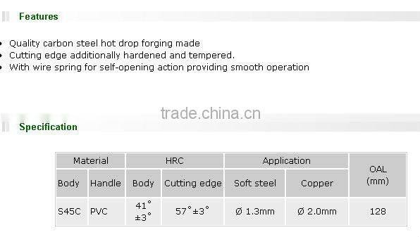 Brand ProsKit PM-905F Electronic And Precision Diagonal Cutting Plier (128mm) With PVC Handle