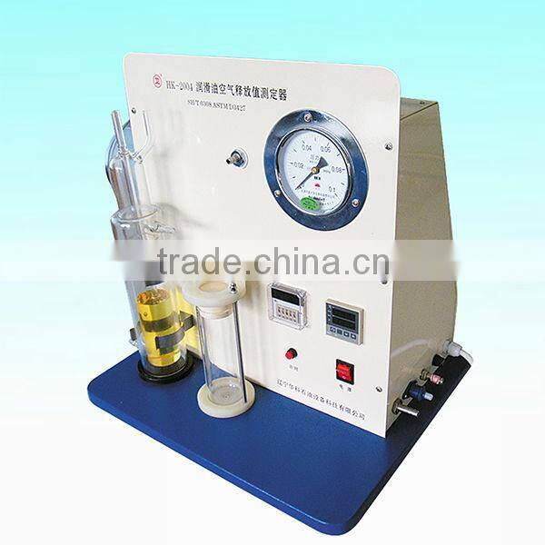 HK-2004 Air Release Value apparatus