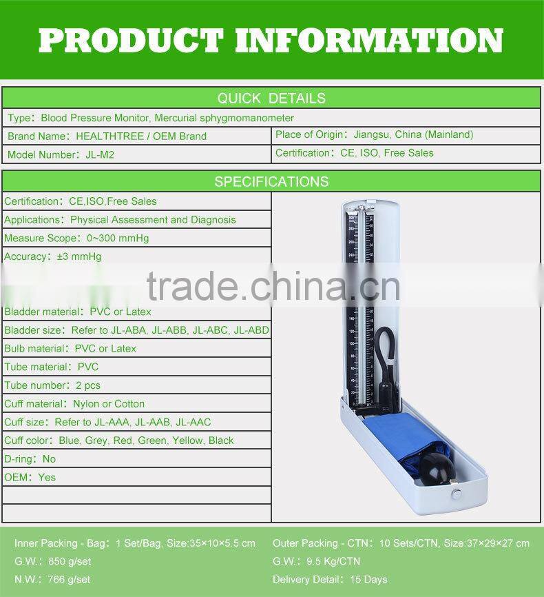 Automatism Desk Type Mercurial Blood Pressure Monitor