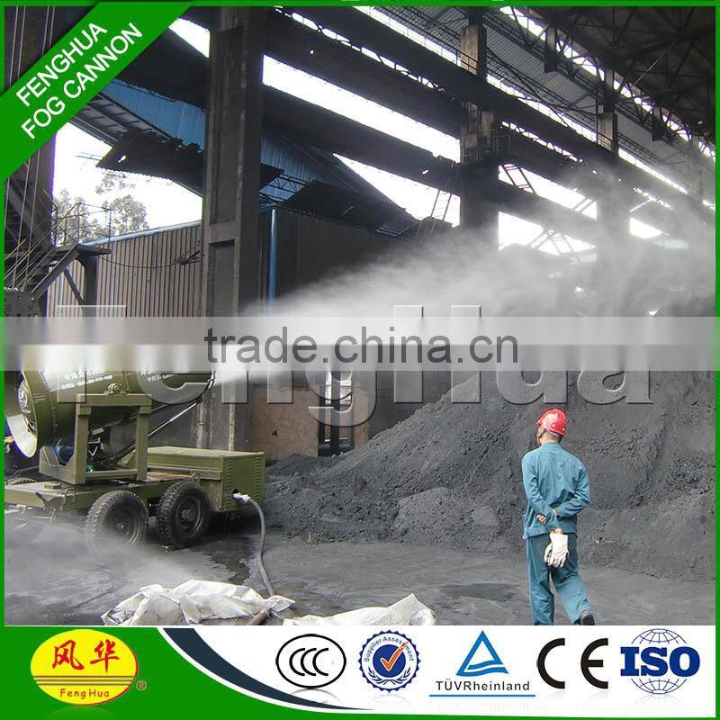 DS-150 city PM 2.5 particle dust control equipment watering car substitute haul road dust suppression street sprinkler