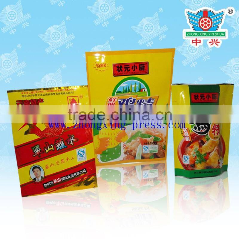 Laminated logo printing condiment food stand up plastic packaging bag