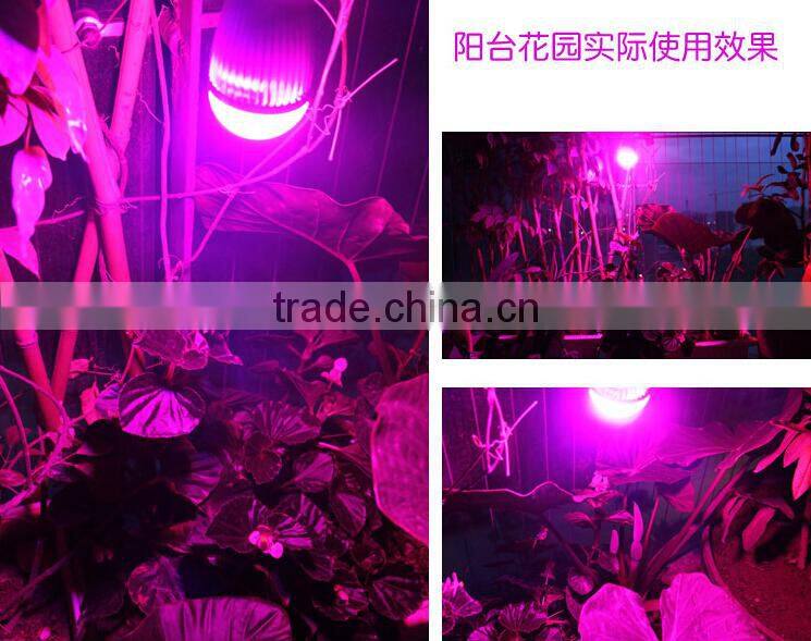 grow light bulb e27 3w5w7w9w12w grow light ballast greenhouse lighting
