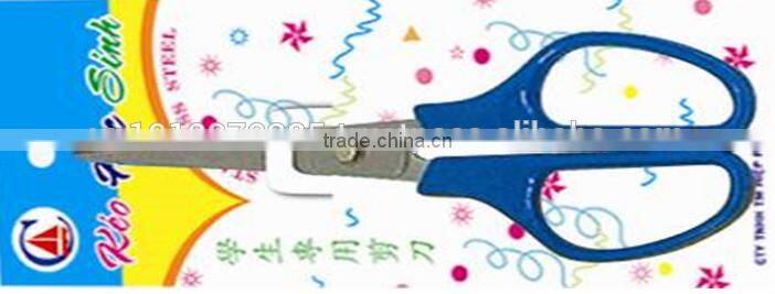 Vietnam New Design Stainless Steel Multi-Purpose Scissors