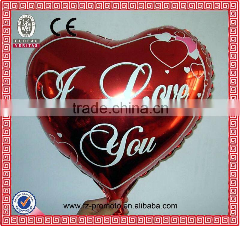Promotional 18 inch aluminum foil helium balloons