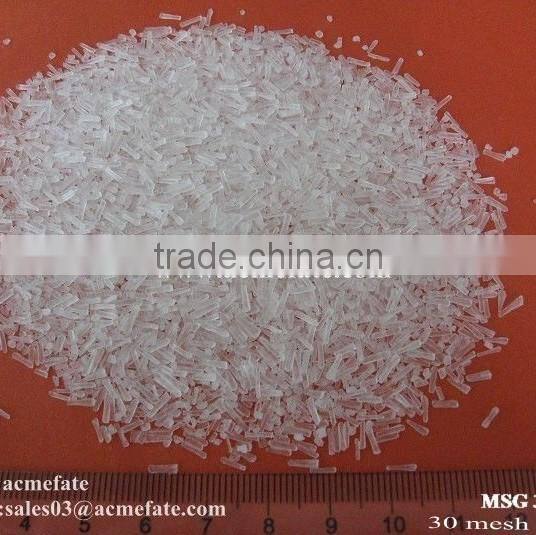 Top quality hot sell ajinomoto 99% msg 25kg price manufacturer in China