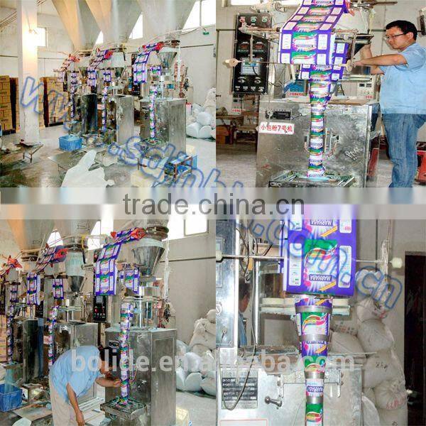 35g OEM mini detergent powder/washing powder