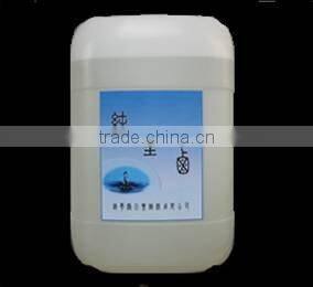 magnesium chloride solution
