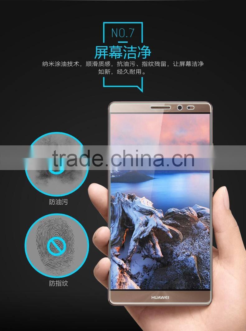 ORIGINAL BASEUS Nanometer Anti-Explosion Tempered Glass 9H Full Clear Screen Protector Film For HUAWEI Mate 8