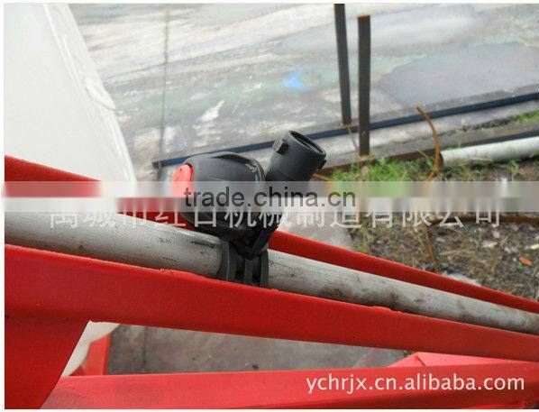 boom sprayer for agricultural machinery