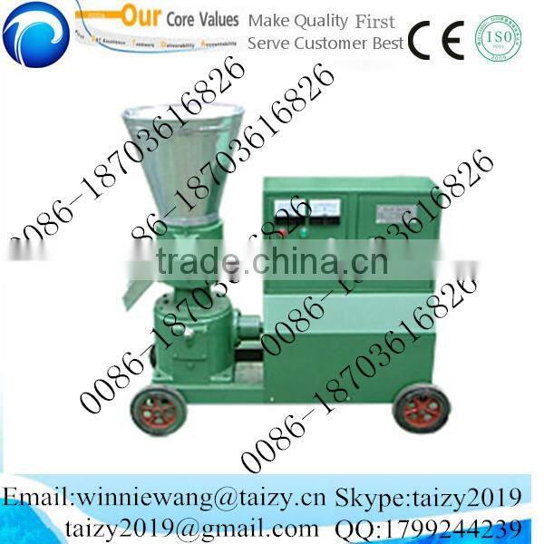 New condition high effect best quality flat die pellet machine price for farm use