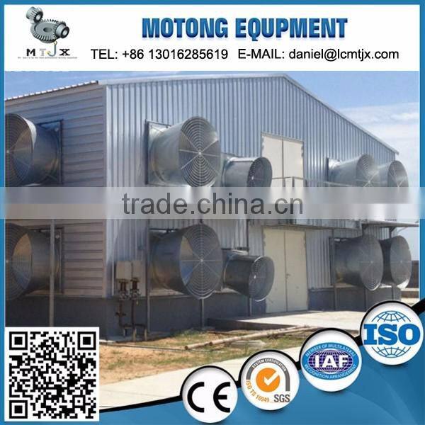 2016 economic used steel chicken house trusses for slae