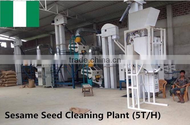 Sunflower Seed Cleaning Plant/ Peanut Processing Line (EU Standard)