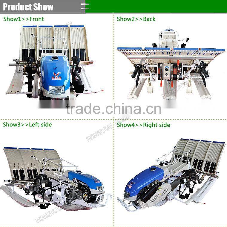 4 Rows Rice Planter 2ZS-4A