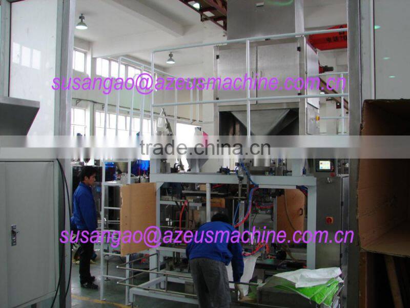 25-50kg automatic feed packing machine