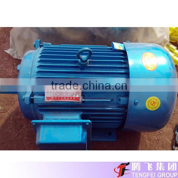 New screw conveyor on sale LSY180