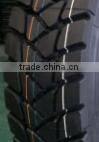 China top grade high quality cheap trailer tyre 385/65r22.5 for sale