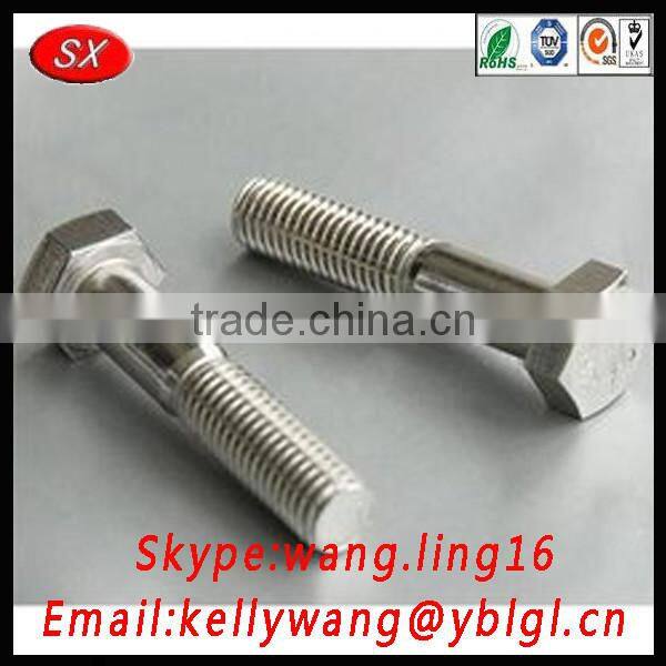 China customized OEM Stainless steel hex head bolt/socket cap bolts from Chinese manufacture