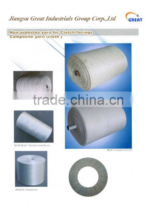 Clutch facing material