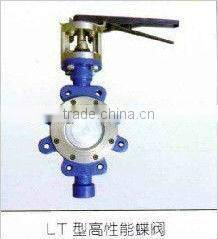 Operated Wafer Butterfly Valve