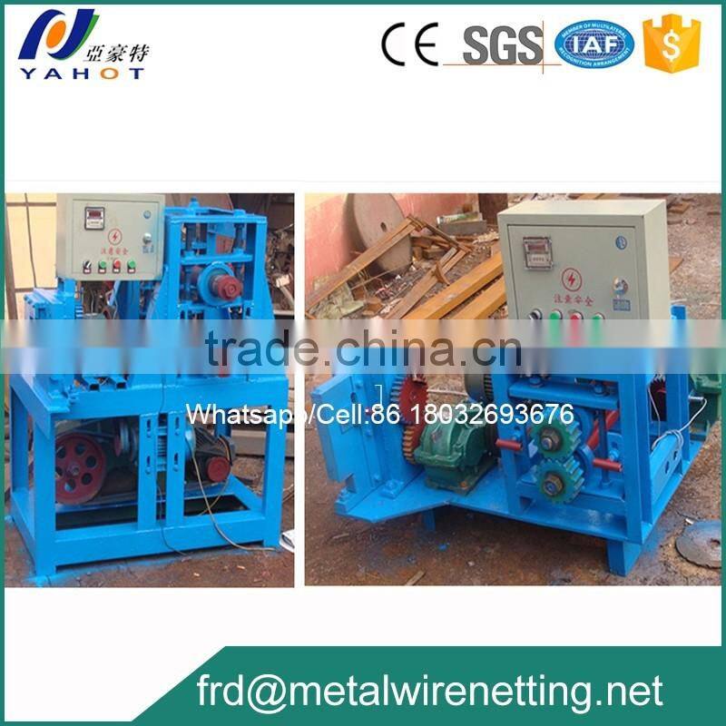 Full automatic crimped wire mesh weaving machine(professional manufacturer)
