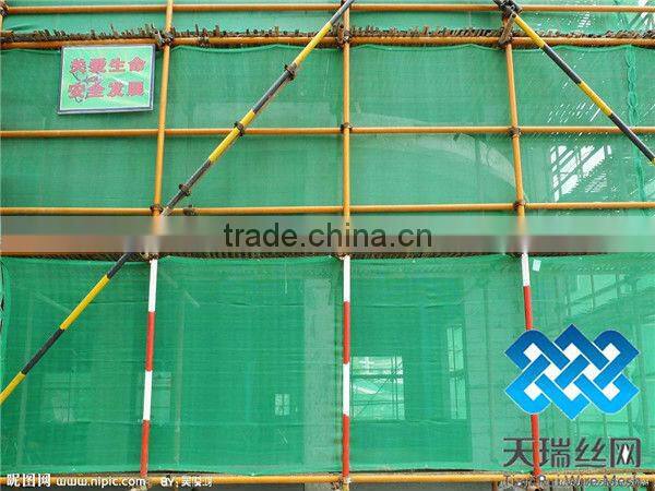 Polyethylene Safety Netting construction safety net for building