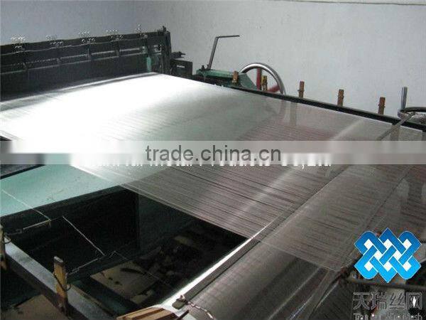 ultra fine stainless steel wire mesh