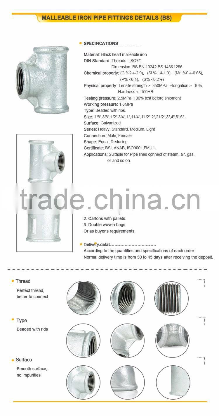 malleable iron pipe fittingcasting iron tee