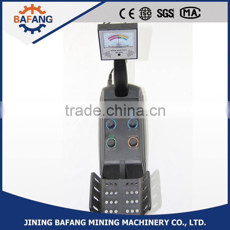 MD5008 long range diamond metal detector
