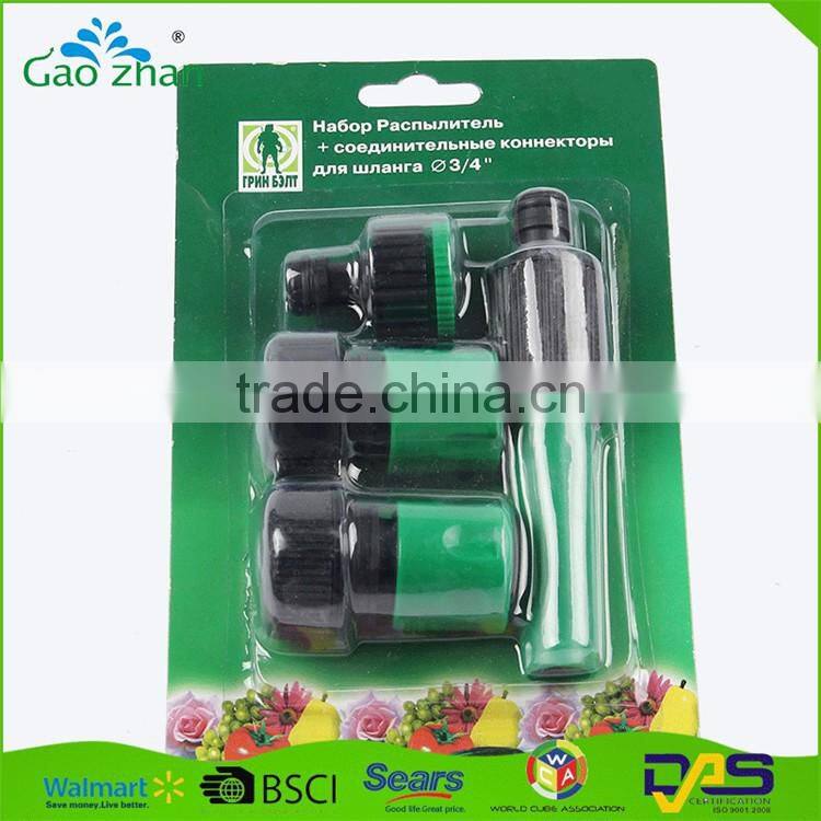 Hot selling garden portable water hose nozzle sprayer